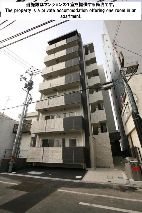 Cocostay Ko Residence Sennichimae3Fココステイ ケーオーレジデンス センニチマエ3F Okayama Exteriör bild